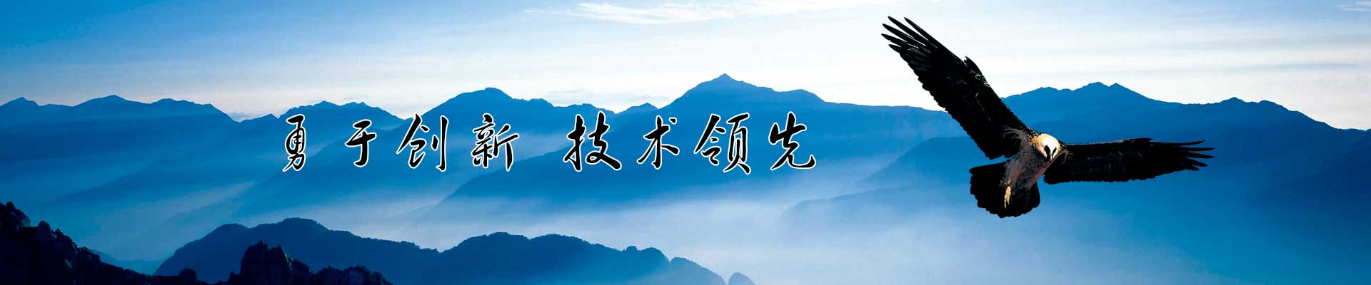 方案展示 | 全方位、低成本，教你搭配工廠高清監(jiān)控系統(tǒng)