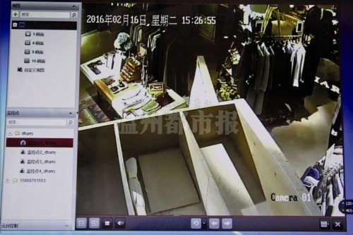 溫州一服裝店試衣間內(nèi)挖孔安裝監(jiān)控 店家:通風  監(jiān)控新聞  第3張