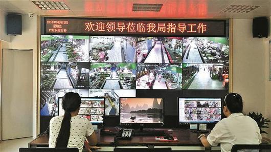 漢陽32個(gè)集市均安裝監(jiān)控  監(jiān)控新聞  第1張