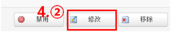 配置指導(dǎo)】電梯無(wú)線網(wǎng)橋配置 監(jiān)控技巧 第6張 配置指導(dǎo)】電梯無(wú)線網(wǎng)橋配置 監(jiān)控技巧 第6張