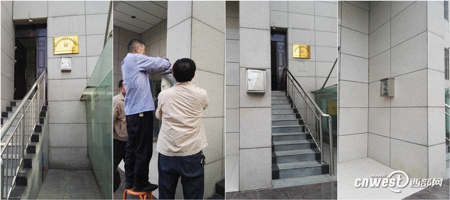 寶雞市“高高在上”舉報(bào)箱被市民吐糟 現(xiàn)場(chǎng)整改  監(jiān)控新聞  第1張