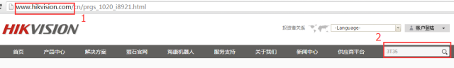 做安防的，哪能分不清攝像機(jī)是AC還是DC供電呢？  監(jiān)控技巧  第13張