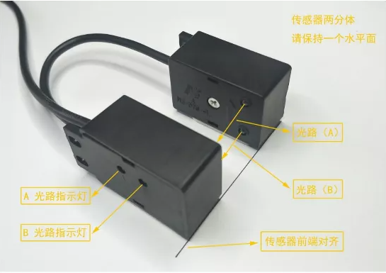 電瓶車智能檢測攝像機增加防遮擋功能，從此告別“登樓入室”！  監(jiān)控技巧  第2張