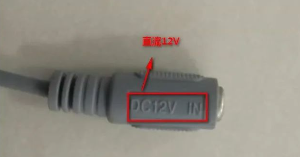 攝像機(jī)電源接線，你一定要知道這幾點(diǎn)  監(jiān)控新聞  第3張